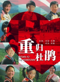 国产精品护士白丝一区av